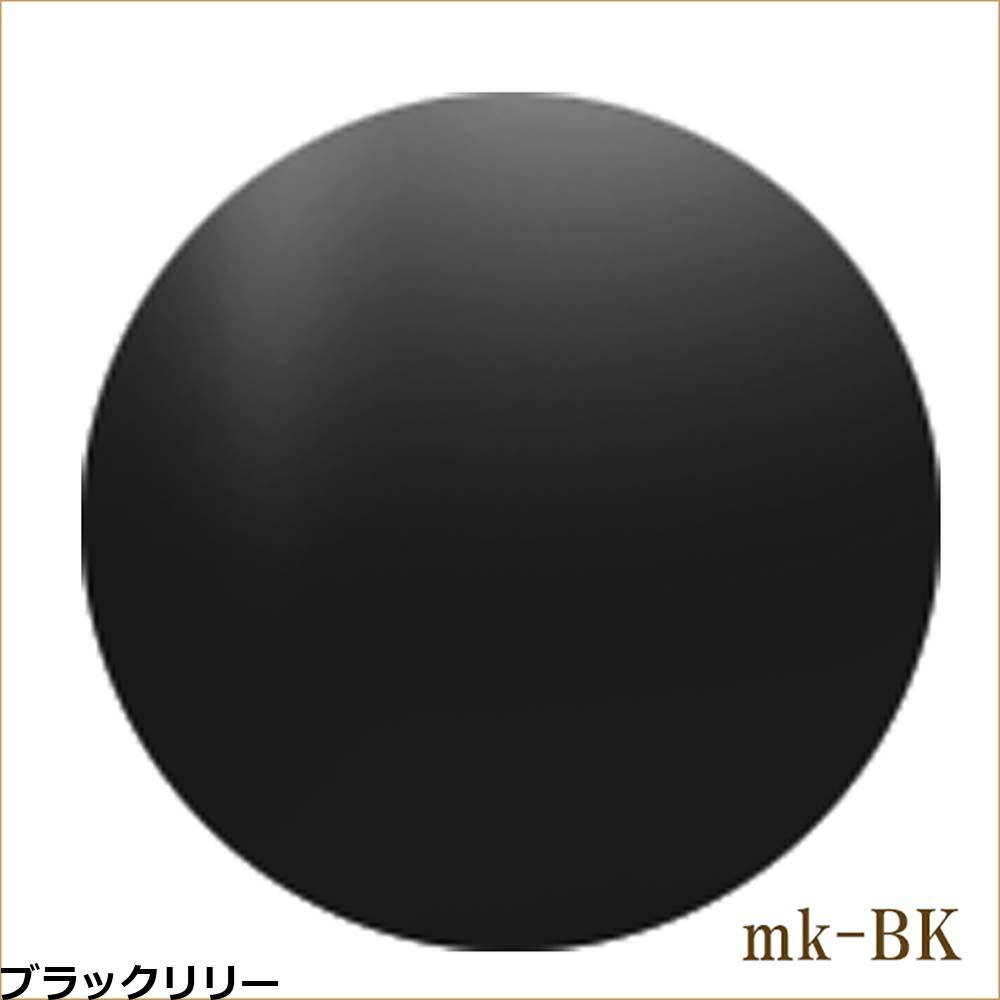 VETRO mikinail ベトロ ミキネイル 全56色 （2） / 4mL（定形外） | ブランド登録なし | 08