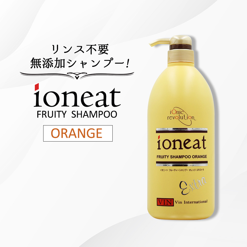 ioneat バン インターナショナル イオニート フルーティーシャンプー