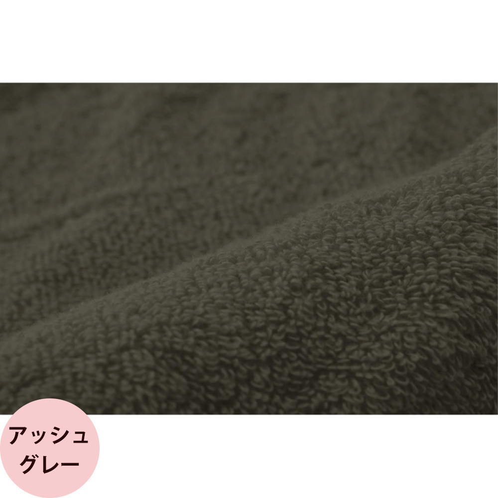 今治タオル ホイップエアー（Whip Air）ベッドシーツ 1枚入り 138×200cm 全5色 | 今治タオル | 04