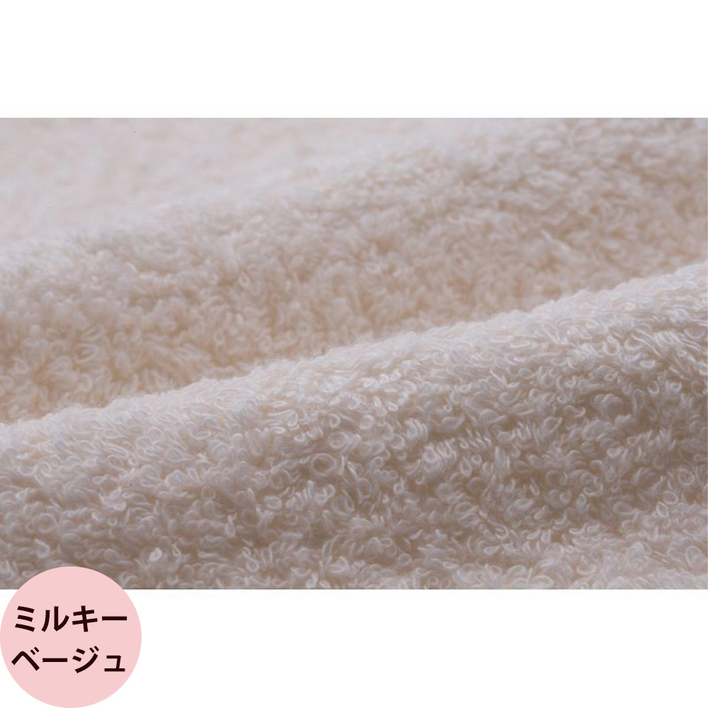 今治タオル ホイップエアー（Whip Air）ベッドシーツ 1枚入り 138×200cm 全5色 | 今治タオル | 02