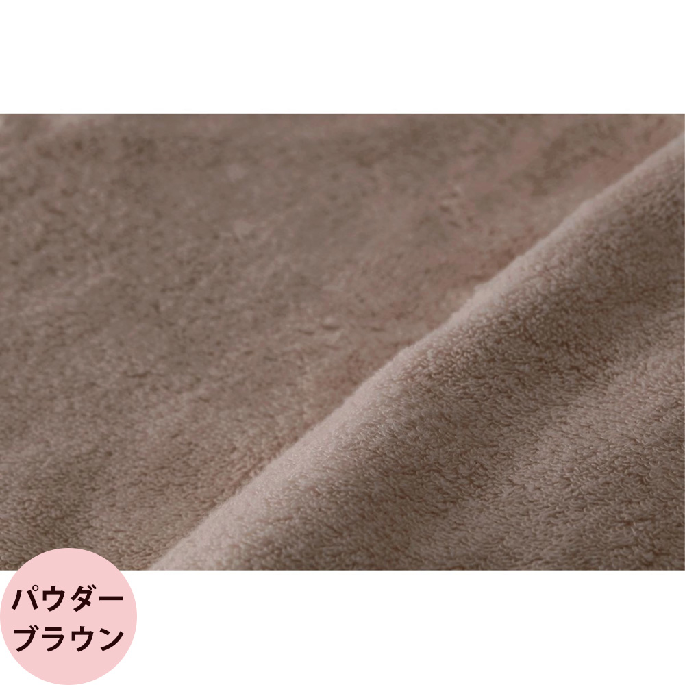 今治タオル ホイップエアー（Whip Air）ベッドシーツ 1枚入り 138×200cm 全5色 | 今治タオル | 05