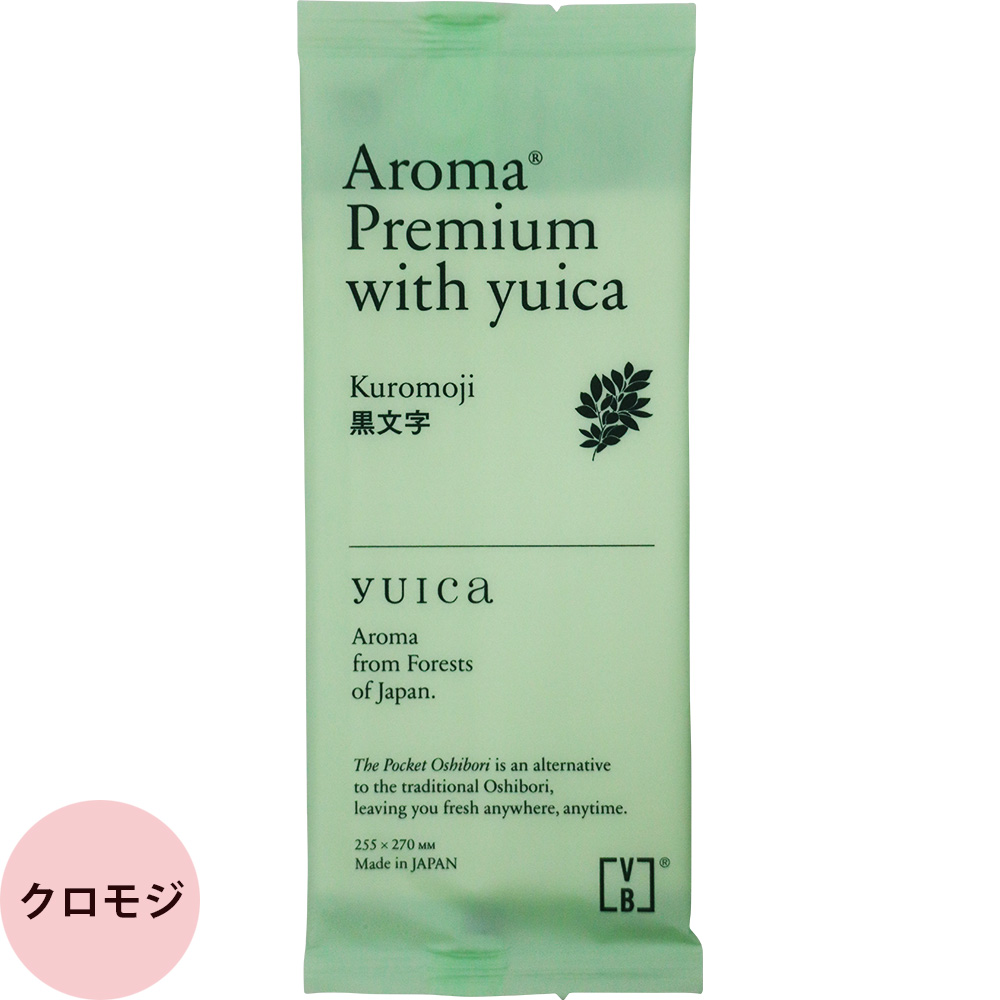 個包装 紙おしぼり 100本セット VBアロマプレミアム with yuica FSX ヒノキ ヒメコマツ ニオイコブシ クロモジ 厚手 大判 使い捨ておしぼり 不織布｜netsbee｜04