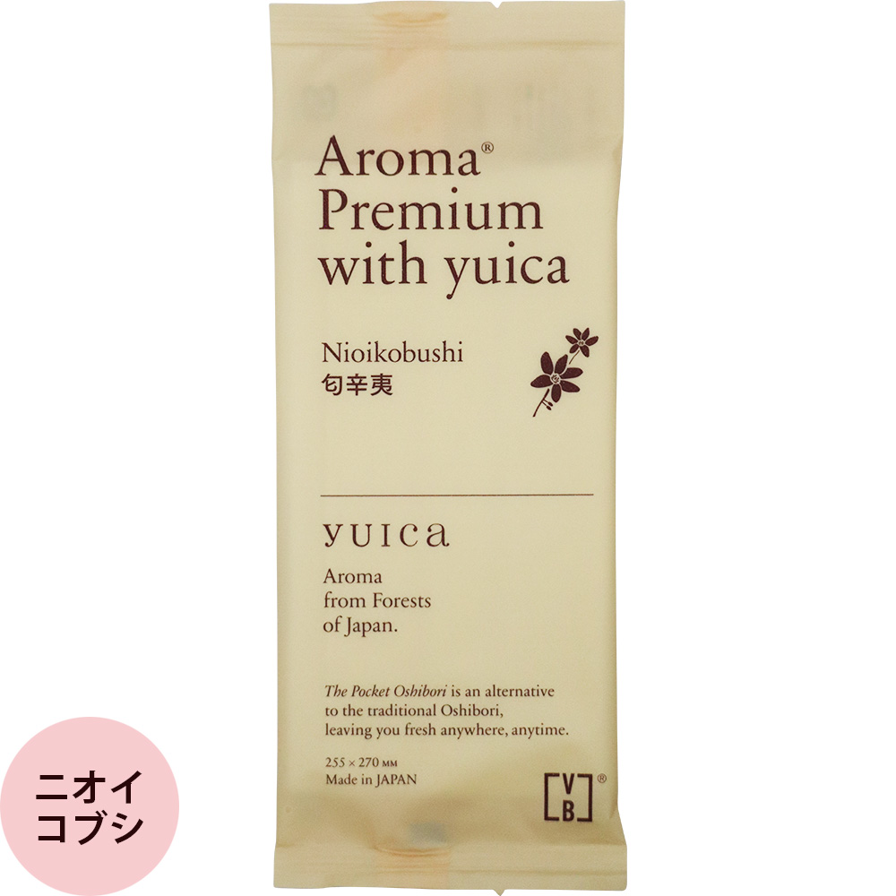 個包装 紙おしぼり 100本セット VBアロマプレミアム with yuica FSX ヒノキ ヒメコマツ ニオイコブシ クロモジ 厚手 大判 使い捨ておしぼり 不織布｜netsbee｜03