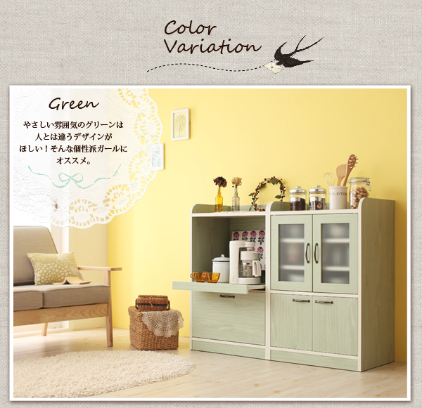 ✨激安価格✨新品 未開封 未使用‼️オシャレな食器棚‼️組立前なので 