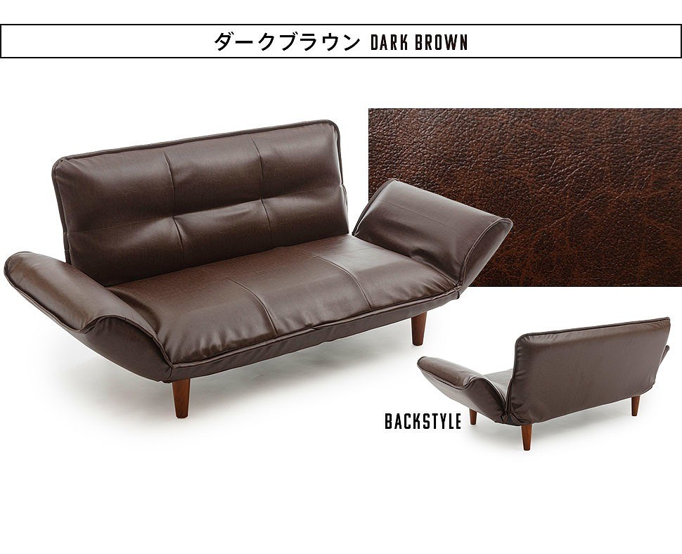 セルタン ソファ― ソファ 2人掛け カウチソファ ソファーベッド