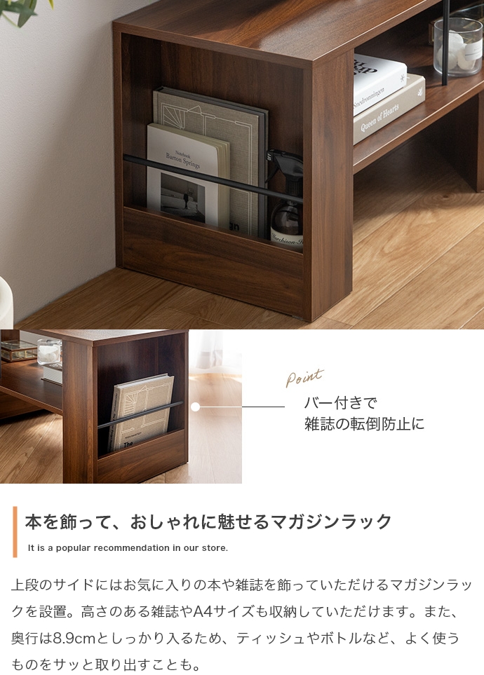 テレビ台 伸縮 テレビボード 収納チェスト ロータイプ 棚付き ライト付き テレビ台 ローボード 伸縮 おしゃれ テレビラック 収納付き 90 163