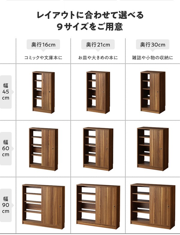 トイレ収納 おしゃれ ラック 薄型 スリム トイレラック 棚 壁面収納