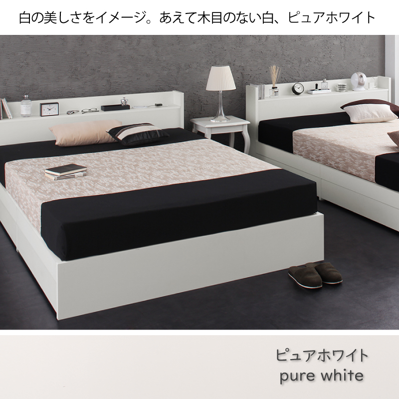 ベッド 白 シングルベッド 収納付き 白い ホワイト おしゃれ 可愛い