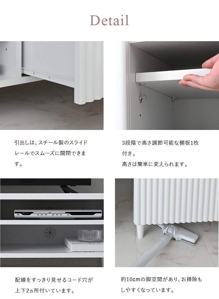 4FUL（フォーフル） テレビ台 120 ローボード 120cm おしゃれ 白 ALAN