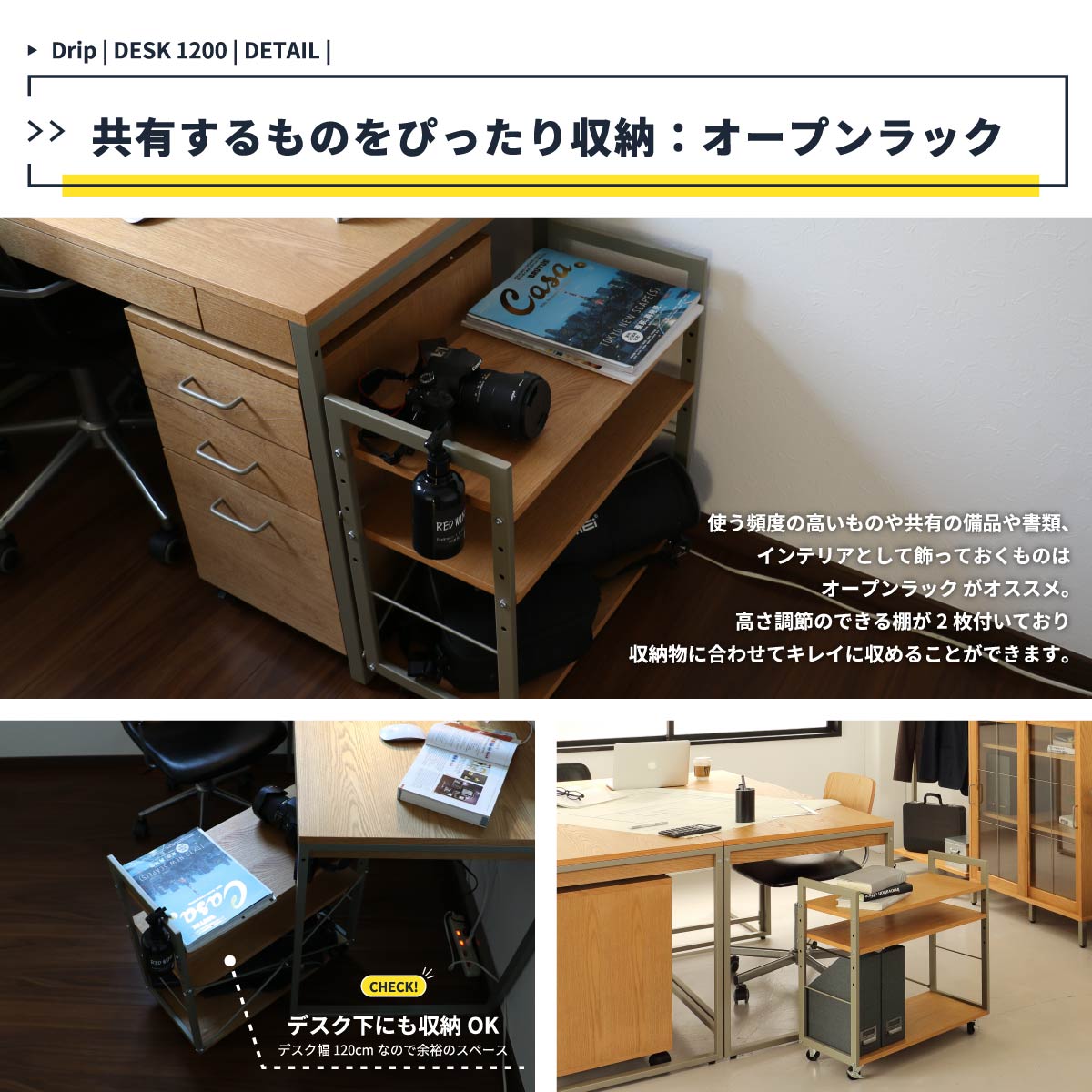 デスク 120 引き出し おしゃれ 北欧 パソコンデスク オフィスデスク PC