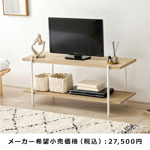 【人気ブランド】丸木家具/韓国風テレビボード evidence_kr-3122.jpg
