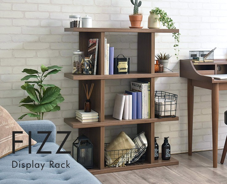 フクれいみシェルフ 4FUL（フォーフル） ラック 棚 木製 シンプル おしゃれ Fizz フィズ