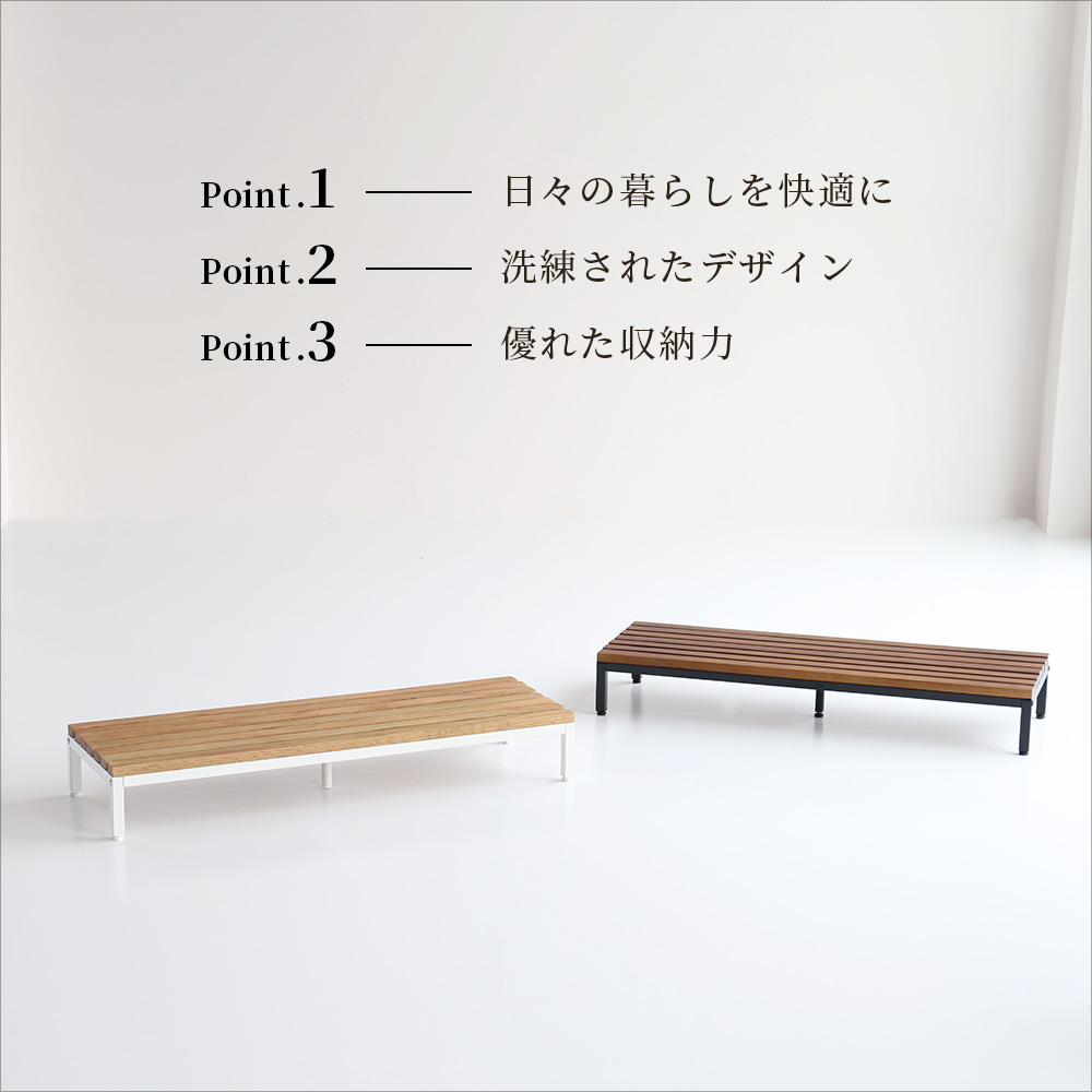 ICHIBA 玄関踏台 木製 90cm おしゃれ 低め ステップ台 玄関
