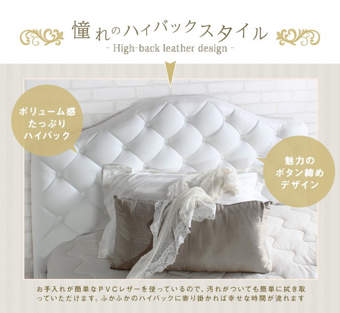 【40本+サプリ4個】エルセーヌ　NEWスタンディングオベーション　スタオベ 40本+サプリ4個】エルセーヌ NEWスタンディングオベーション