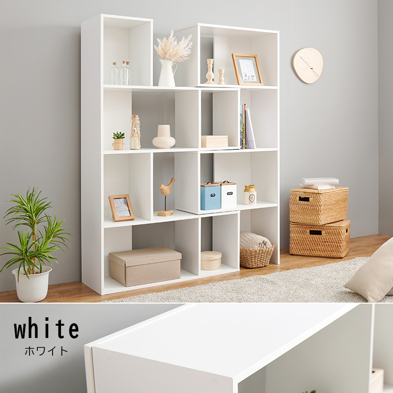 オープンシェルフ 伸縮 4段 収納棚 本棚 収納ラック スリム【ナチュラル】 オープンシェルフ 伸縮 4段 収納棚 本棚 収納ラック スリム【ナチュラル】