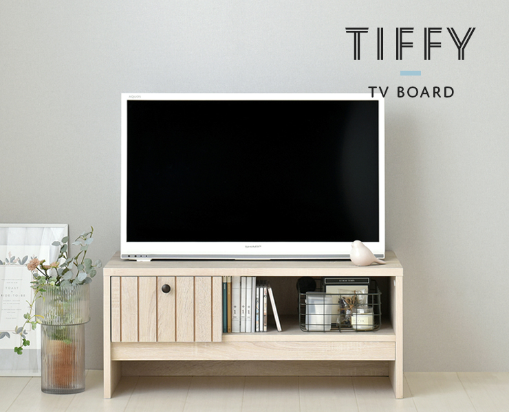 4FUL テレビ台 おしゃれ小さいテレビ台 80 白 一人暮らし TIFFY