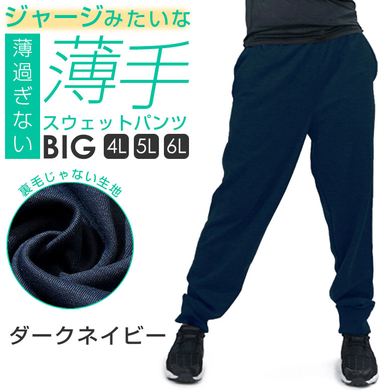 楽天市場】＼半額 楽天スーパーSALE！更にP5倍／ ワイドパンツ