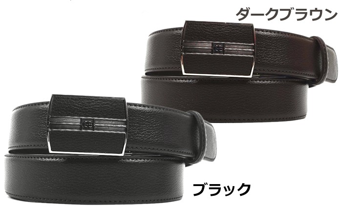 穴なし ベルト メンズ ビジネス カジュアル ロング レザー 革 緩まない