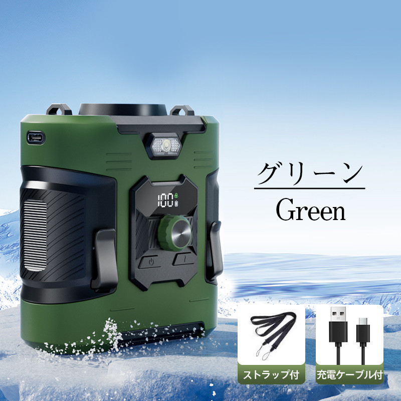 ベルトファン 腰掛け扇風機 携帯扇風機 12000mAh 手持ち扇風機ライト付き Amazon | 12000mAh腰掛け扇風機 最大30時間送風 携帯扇風機 首
