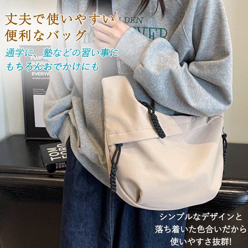 PORTER ハーフムーンポーターショルダーバッグ 三日月 ナイロン 黒