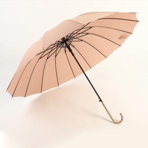 長傘 レディース メンズ 晴雨兼用 傘 日傘 雨傘 軽量 大きめ シンプル UVカット 雨の日 紫外...