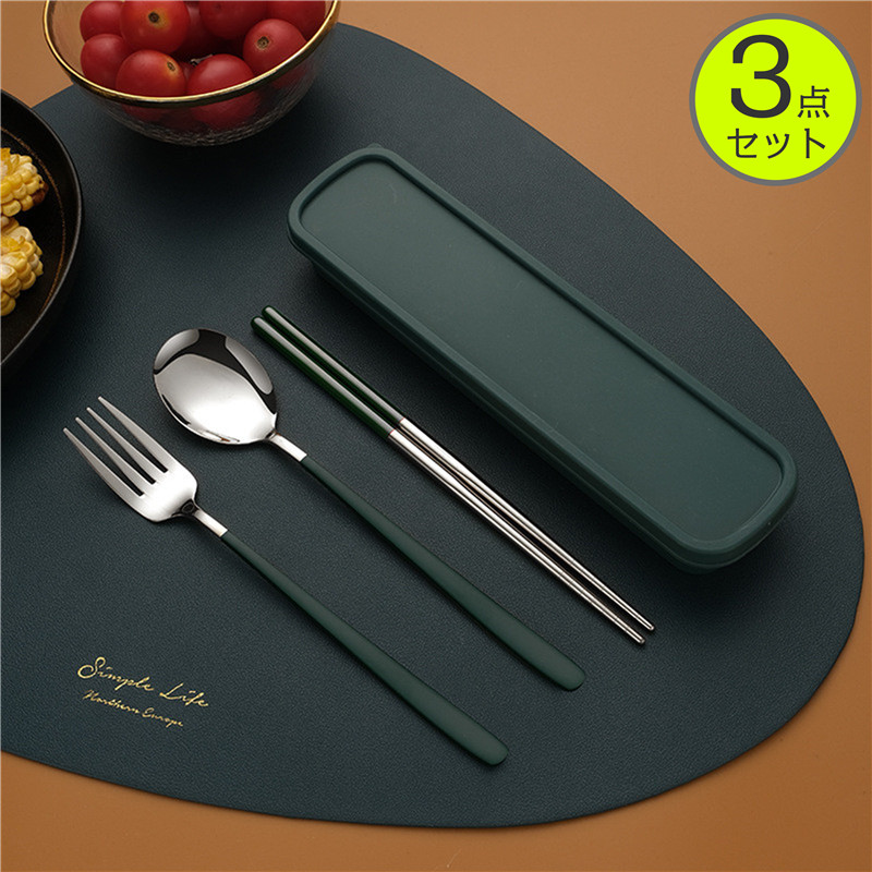 カトラリーセット 3個 ゴールドスチールカトラリー 3点セット | Zara Home 日本/Japan