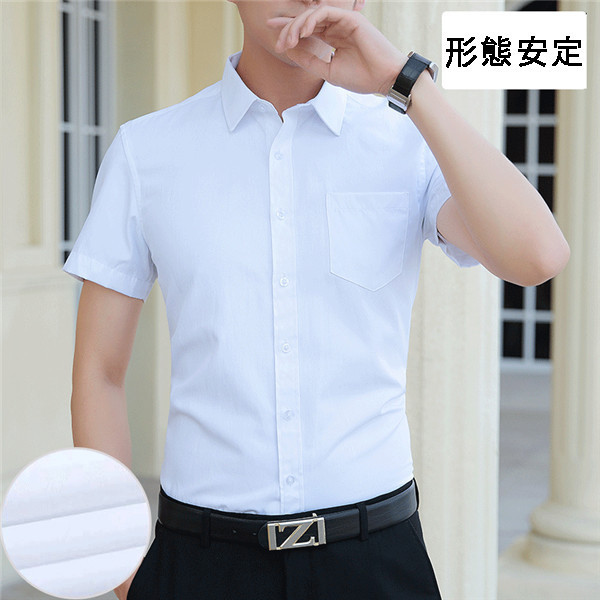 メンズ シャツ 半袖 ワイシャツ サラリーマン フォーマル ビジネス クールビズ 就活 通勤 Yシャツ 祭 レギュラー 結婚式 冠婚葬祭 シンプル Hx21jul64ndxswcs03 ネットショップカイ 通販 Yahoo ショッピング