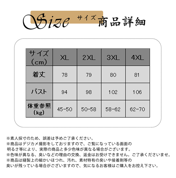 ファッション 深緑(ふかみどり) ベスト ボアベスト ロング レディース 裏ボア あったか フリース 裏起毛 アウター ノースリーブ ブルゾン ボア  チョッキ ジレ 防寒 前開き Q93INEWSBM - www.blutronic.com