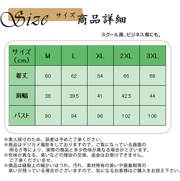 ファッション 3年保証 即日出荷 セーター ベスト メンズ ニットベスト フォーマル チルデンベスト ゴルフウェア スーツ Vネック 防寒 ビジネス  結婚式 通学 カジュアル 通勤 紳士服 秋 冬 8LaLzuD5PS - minirunukevents.com