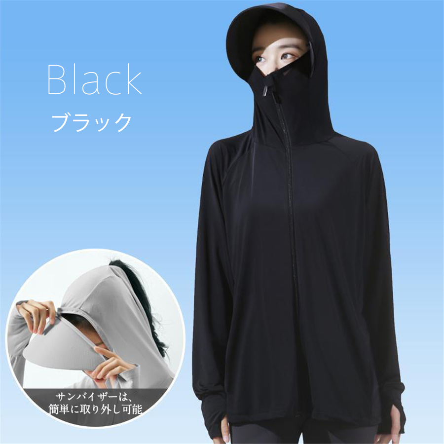 爆買 uvカットパーカー ラッシュガード レディース 水着 接触冷感