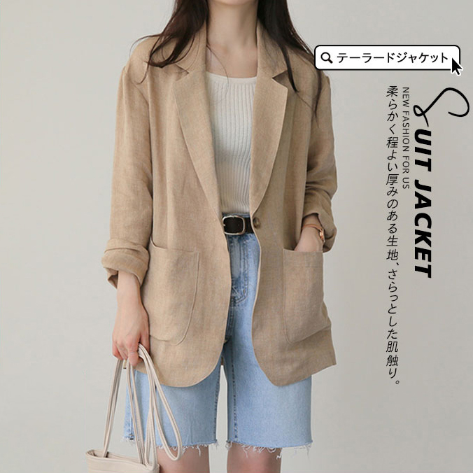 最大46 Offクーポン セール テーラードジャケット スーツジャケット レディース 夏秋 薄手 サマージャケット 単品 オフィス 通勤 長袖 綿麻混 涼しい 洗える きれいめ 美ライン Sarozambia Com