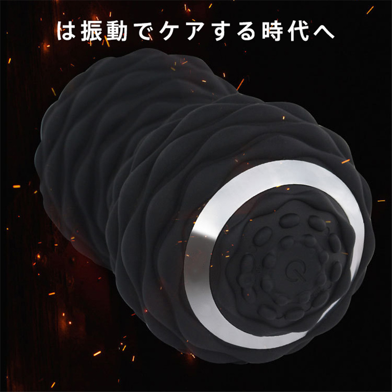 爆買 シェイプツインボール マッサージボール 健康 防水 電動