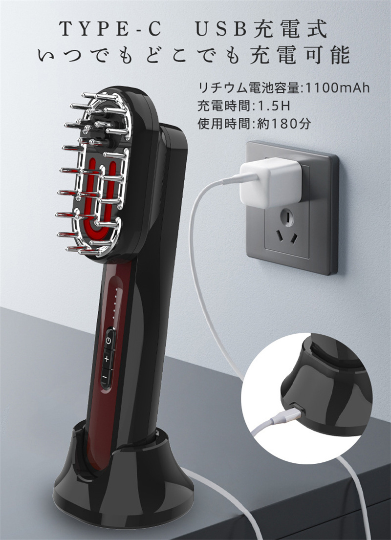 美顔器 ブラシ EMS 目元 頭皮ケア ラジオ波 全身マッサージ 電気