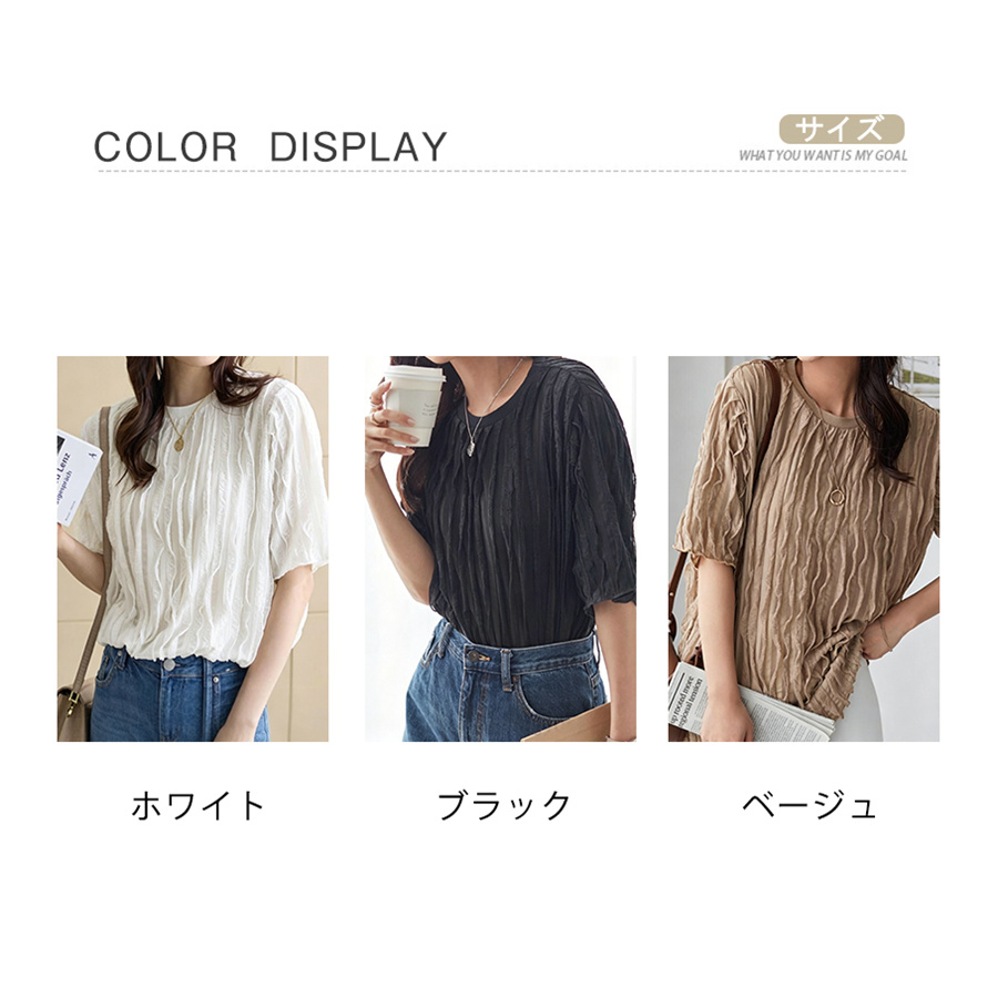 TABASA 半袖チュニック トップスまとめ売り 爆買 Tシャツ レディース カットソー チュニック 半袖 カジュアル