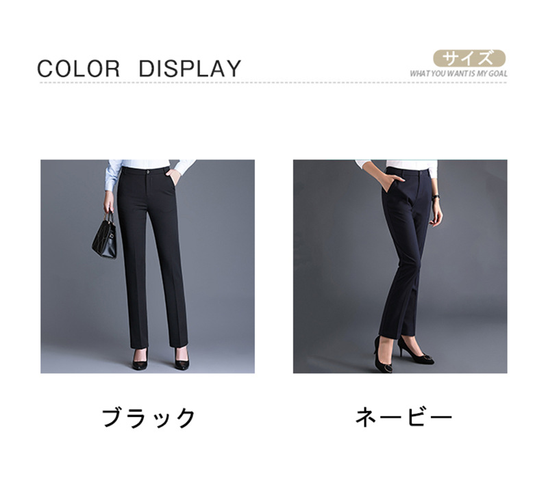パンツ レディース スラックス タックテーパードパンツ 美脚