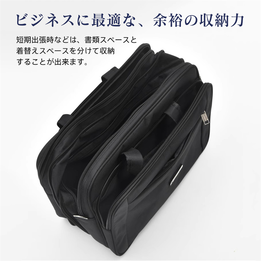 美品 ドルチェ&ガッバーナ ビジネスバッグ　メンズ　A4 パソコン収納 DOLCE&GABBANA クリスマス プレゼント ドルガバ ショルダー