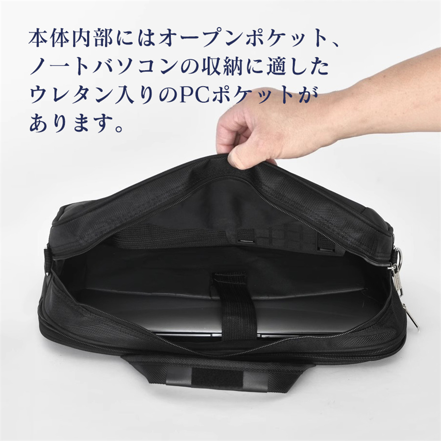 大容量✨ ダニエル＆ボブ ビジネスバッグ A4収納可 ハンドバッグ 通勤 メンズ 22304_1.jpg