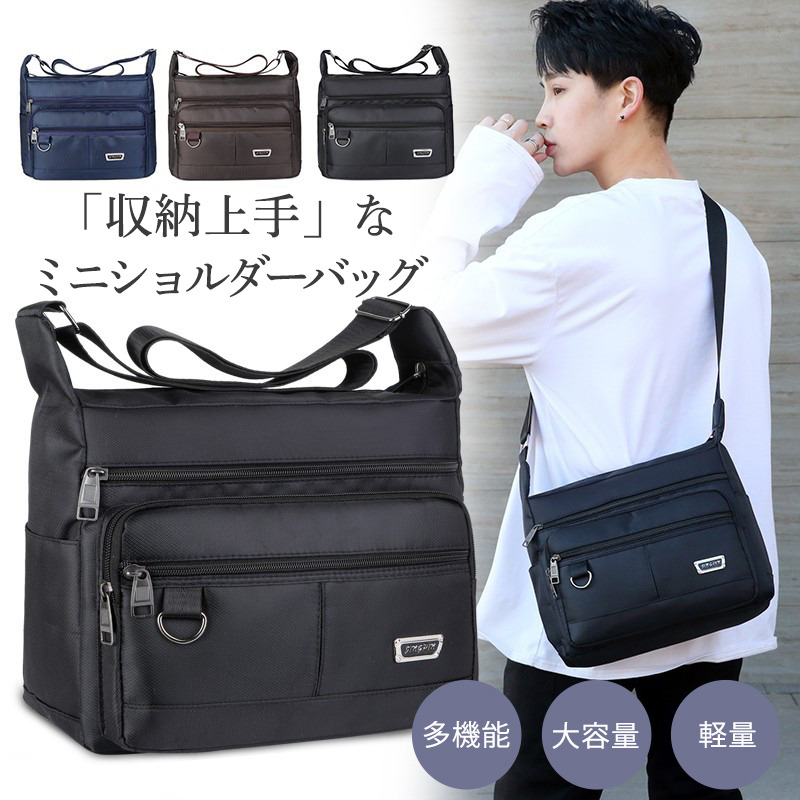 ✨美品✨激レア TIMBUK2 ショルダーバッグ メッセンジャーバッグ A4収納 31f-W-RHUlL._AC_UL240_SR240,