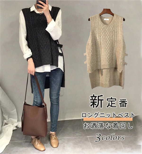 ニットベスト レディース 春服 ベスト ニット セーター プルオーバー ニットベスト 丸首 ゆったり ィッシュテール ケーブル綿混ニットベスト Nhhirg4ztv ファッション Uslusigny Fr