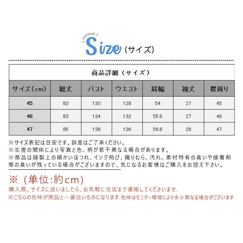 超定番 半袖ワイシャツ 無地 大きいサイズ クールビズ メンズ 紳士用 スーツシャツ ワイシャツ カッターシャツ グレー ストライプ Yシャツ ブロード  commonstransition.org