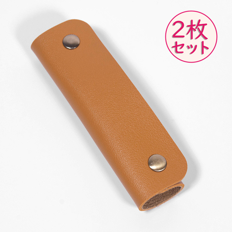 爆買 バッグ 持ち手 カバー 2枚 高級PUレザー 定番 かごバッグ トート
