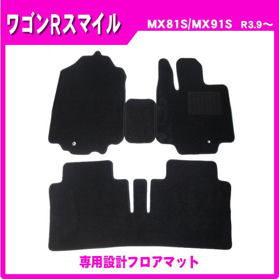スズキ純正品 ワゴンRスマイル MX81S MX91S ドアバイザー ワイド