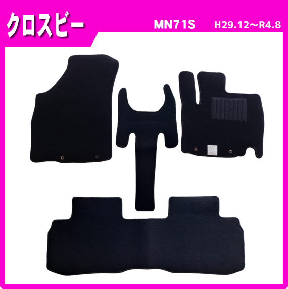 【しな】galeria マットフレーム JB64 ジムニー JB74 ジムニーシエラ H30/7～現行 AT車専用 clazzio 3D