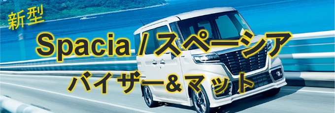 楽天市場】YKKAP勝手口 通風ドア エピソード2NEO仕様 単純段差下