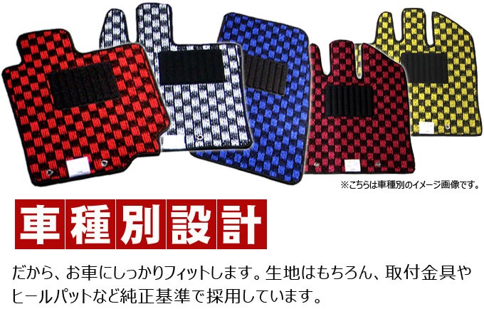 ジムニー ジムニーシエラ JB43W フロアマット チェック柄 純正仕様