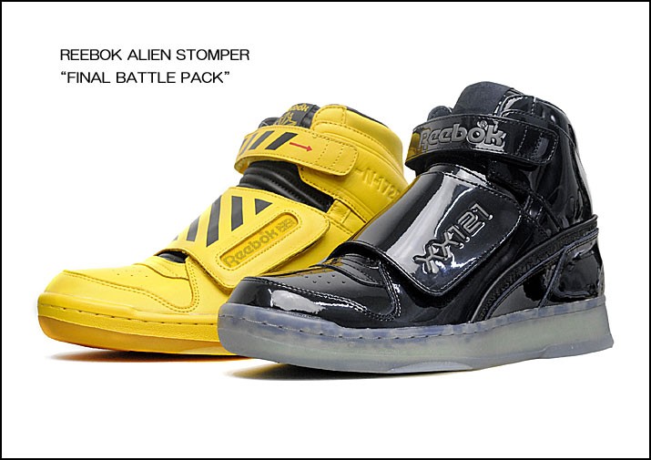 reebok alien stomper final battle