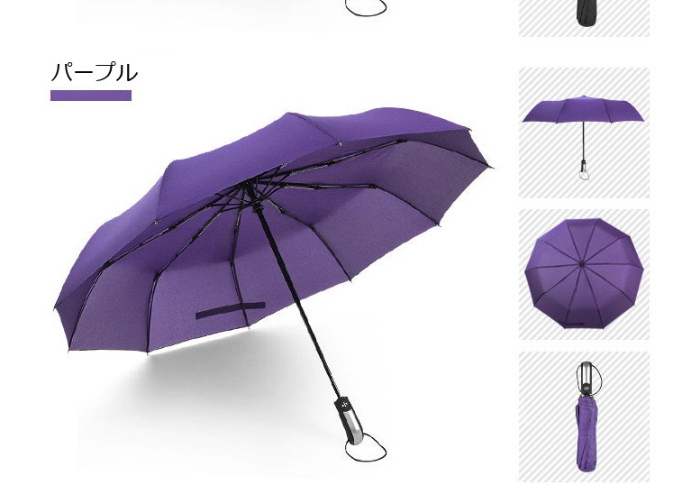 しいちゃん　折りたたみ傘　晴雨兼用 lbs1-11.jpg