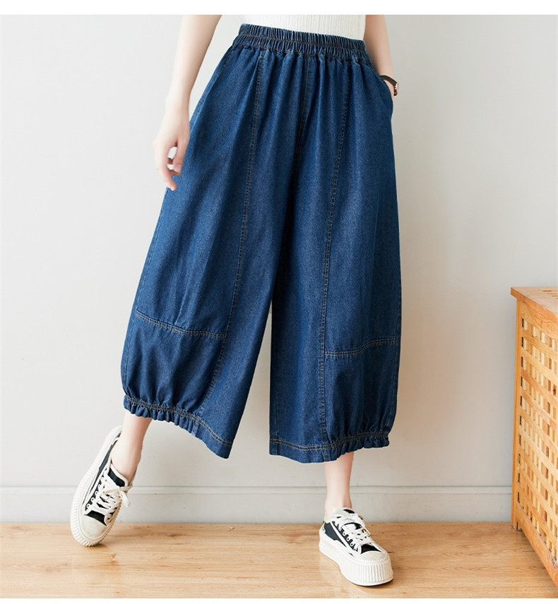 サルエルパンツ デニムパンツ サーカスパンツ風 ウエストゴム Gパン