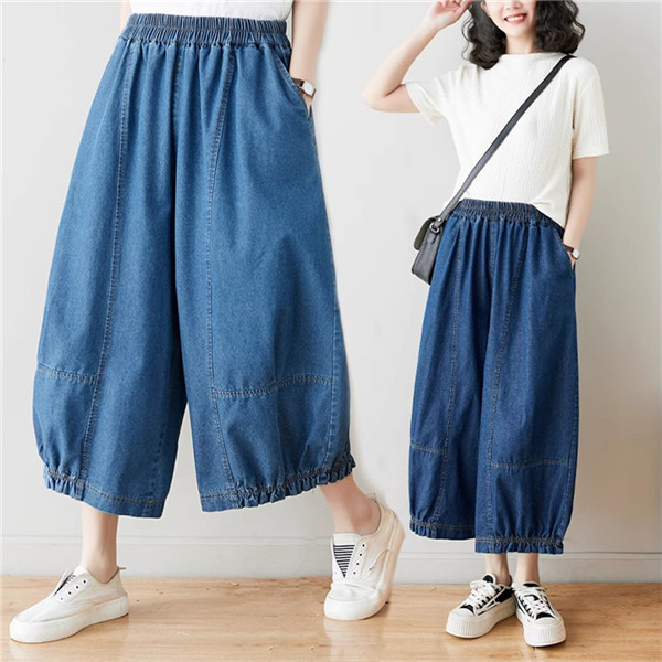 サルエルパンツ デニムパンツ サーカスパンツ風 ウエストゴム Gパン