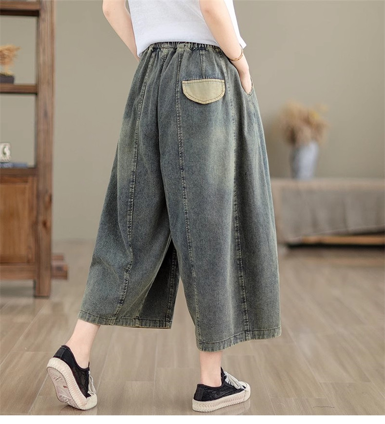 plantation レディース デニム ジーンズ ウエストゴム 春夏 夏服 デニムパンツ レディース 春夏 程よいゆとりのボトムス ズボン